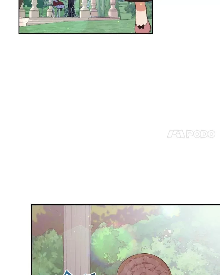 1.专心当好人 第82页