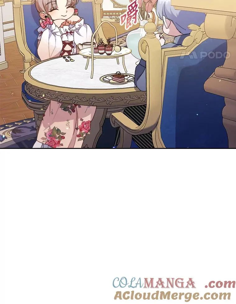 3.一点点融化 第101页