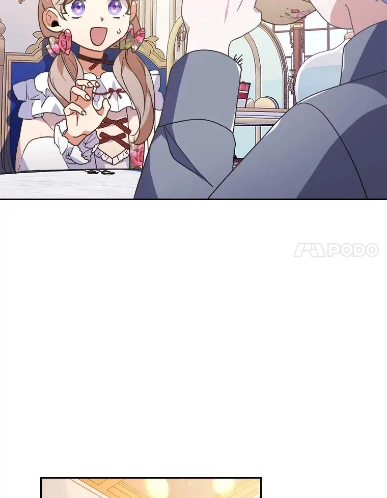 3.一点点融化 第104页