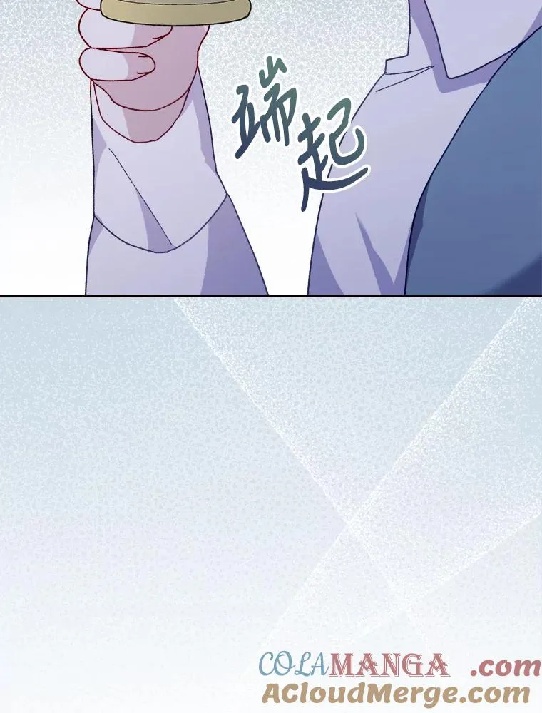 6.治娃达人 第41页