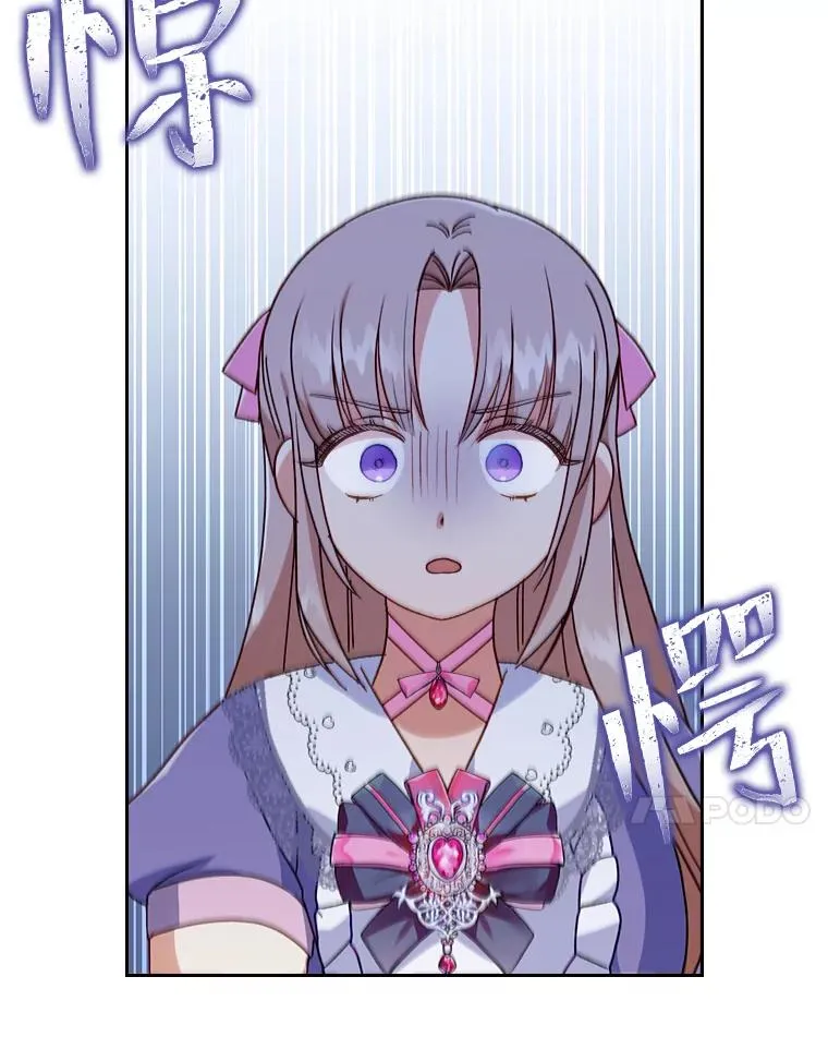 6.治娃达人 第78页