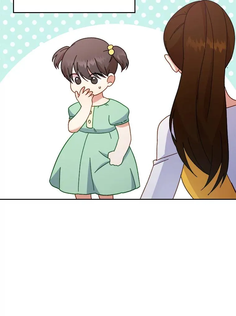 6.治娃达人 第96页
