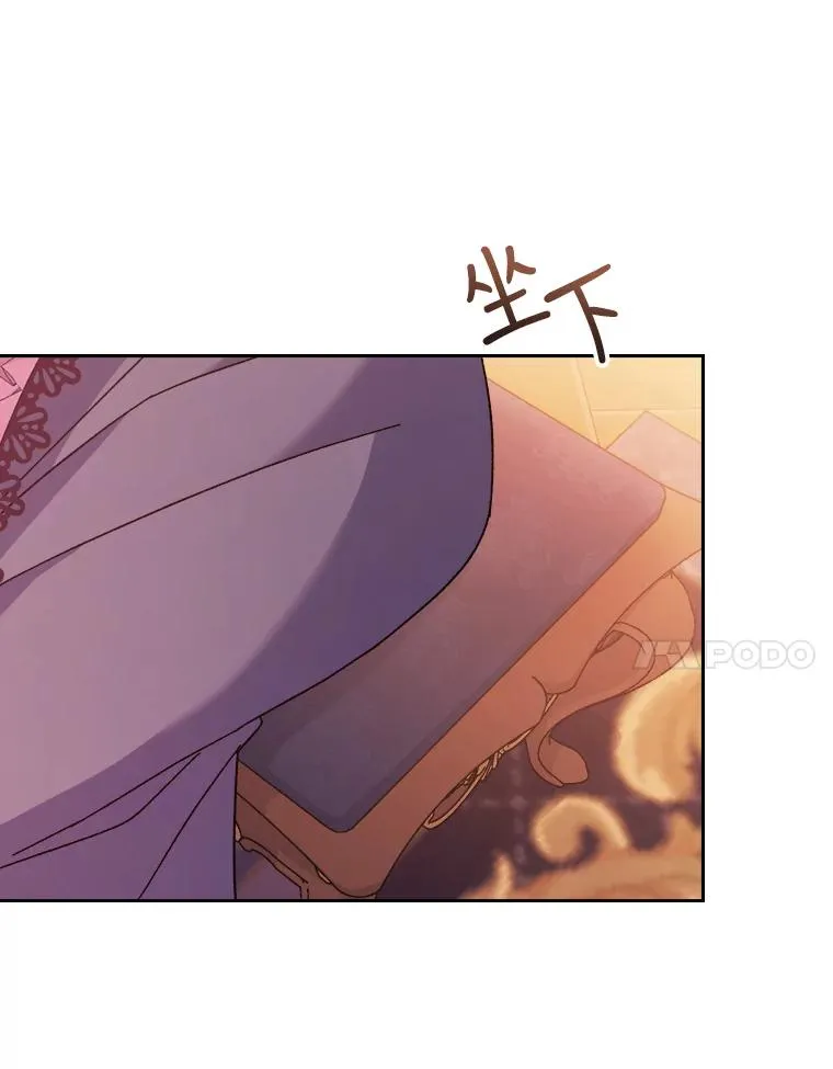 6.治娃达人 第104页