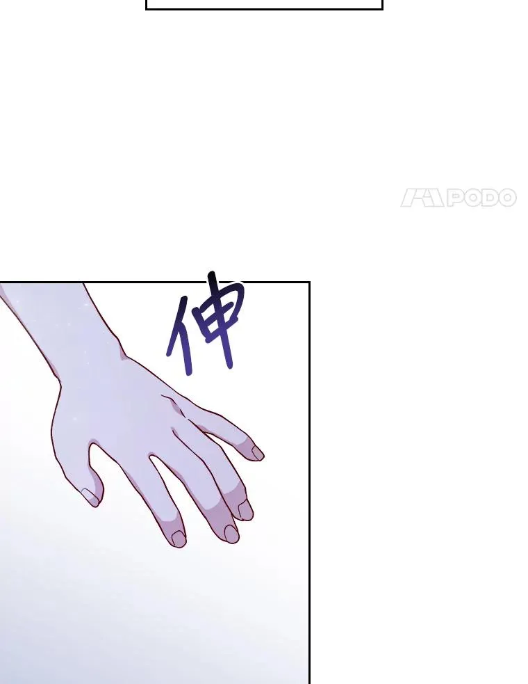 7.忧心的小朋友 第78页