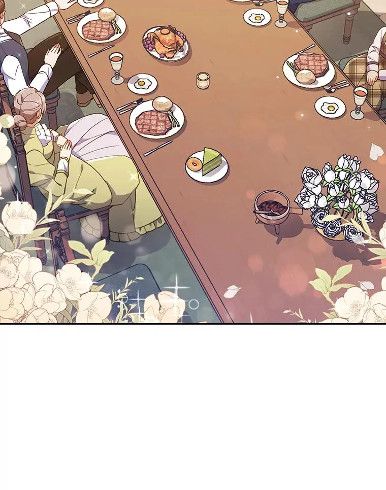 9.水蓝色少年 第7页