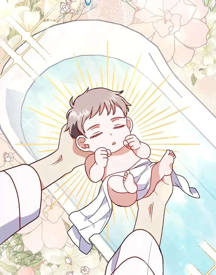 9.水蓝色少年 第30页