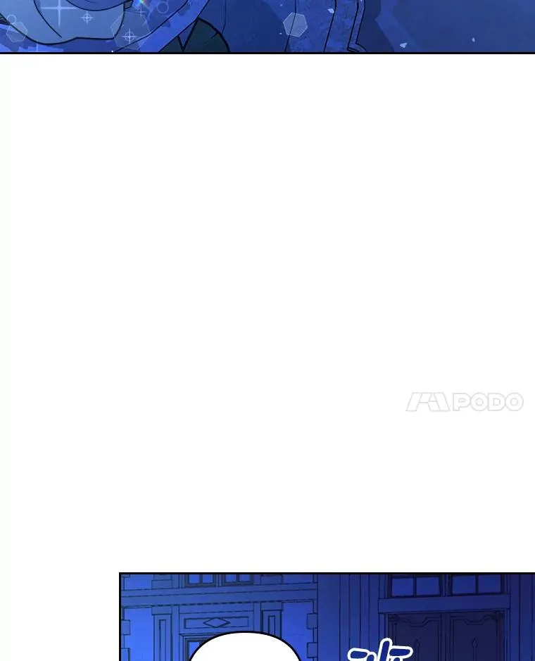 9.水蓝色少年 第71页