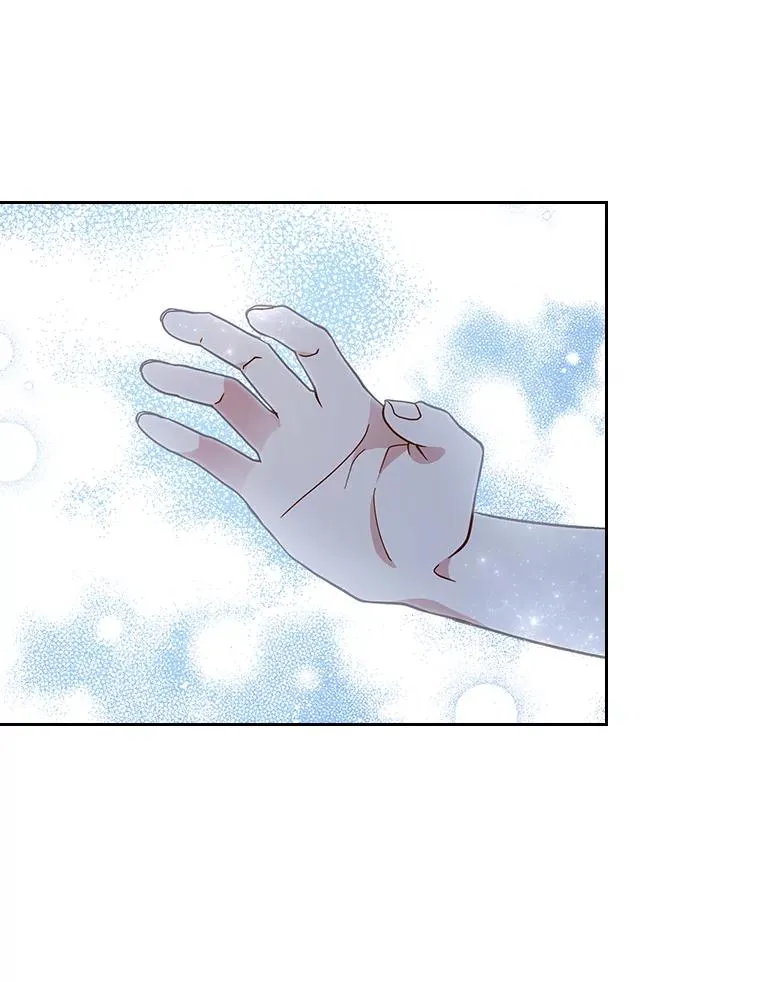9.水蓝色少年 第79页