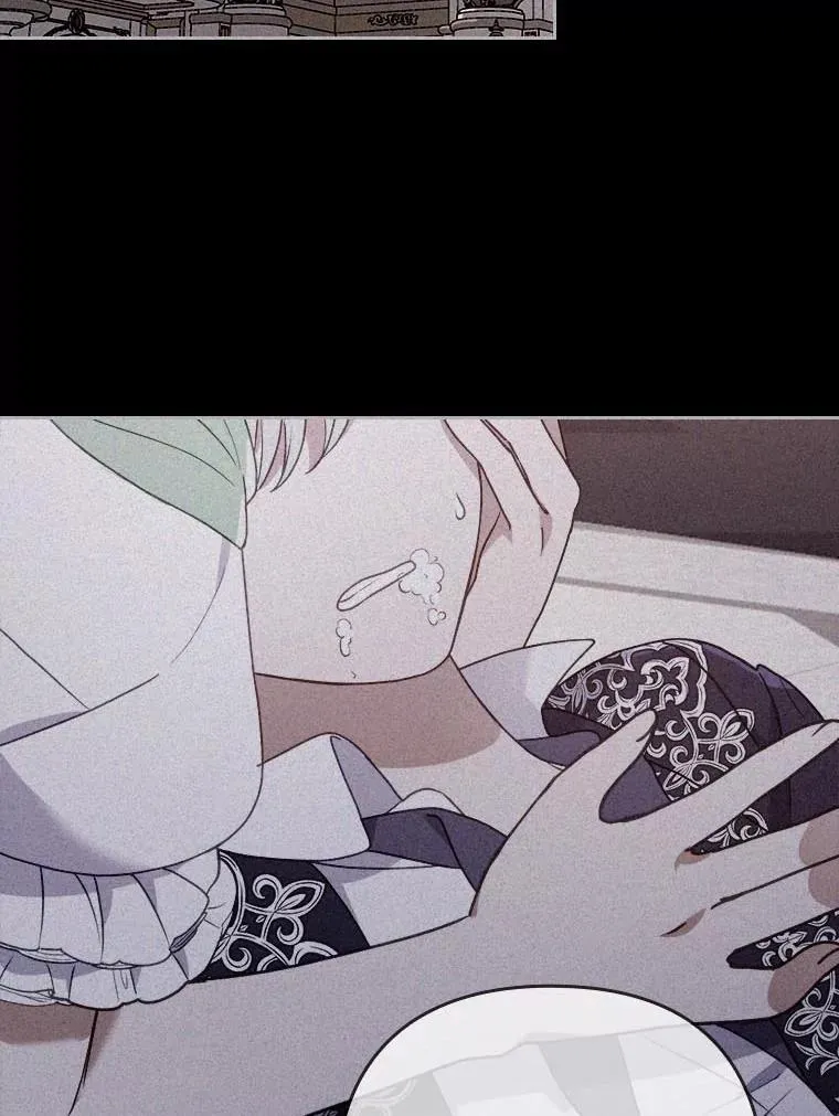 9.水蓝色少年 第114页