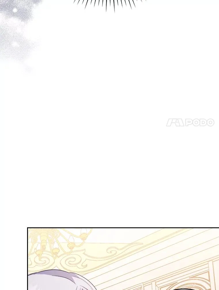 11.赶来和好 第27页