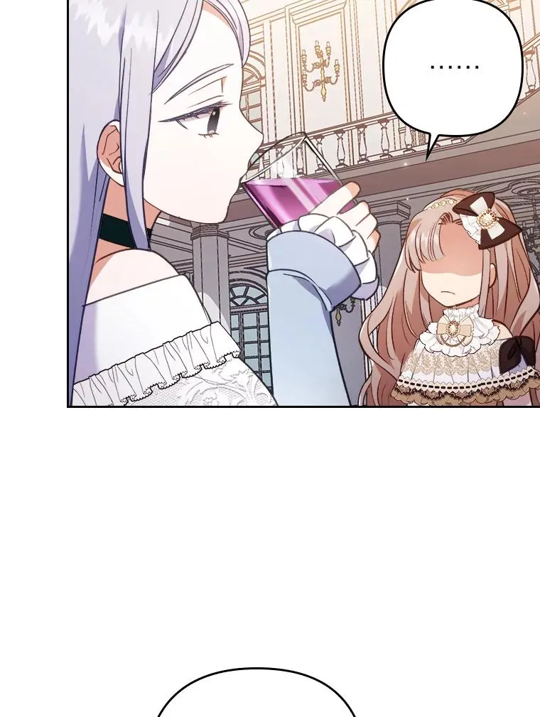11.赶来和好 第28页