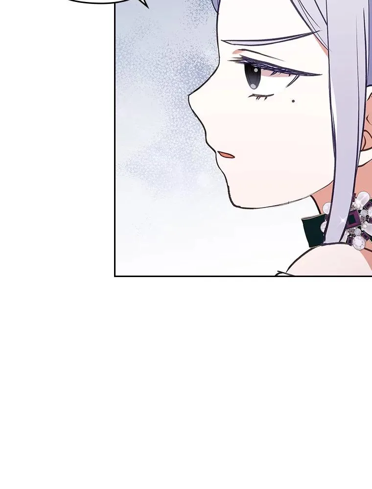 11.赶来和好 第75页