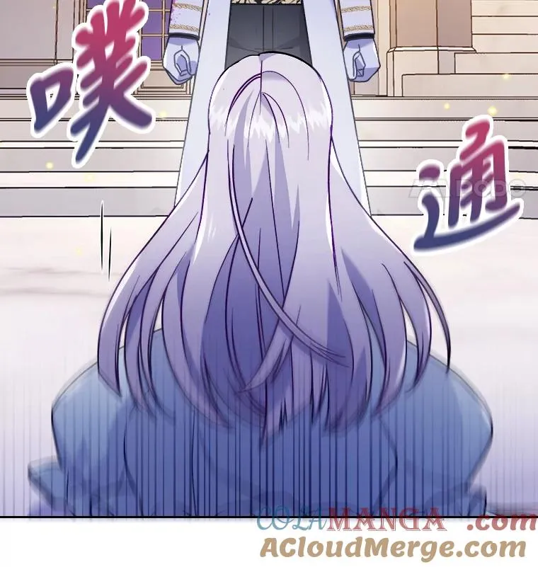 12.迷人的微笑 第25页