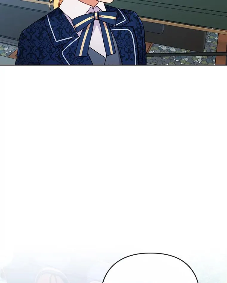 13.打翻醋坛子 第59页