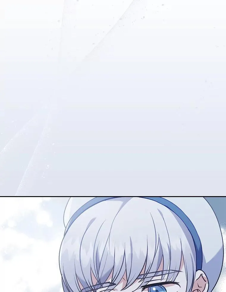 14.被流放的儿子 第15页