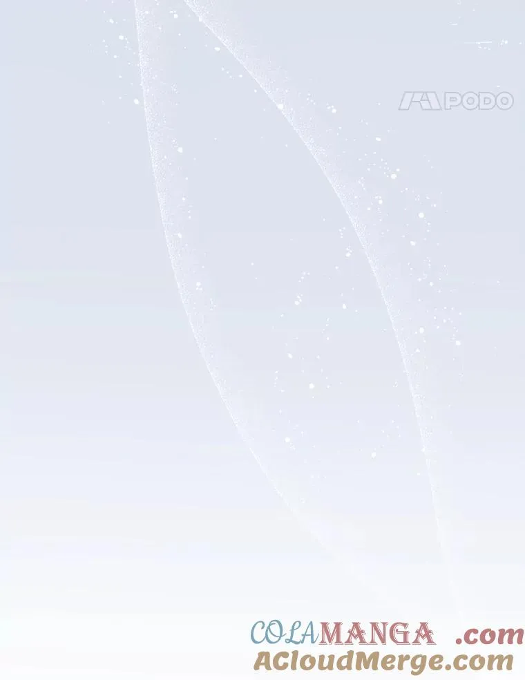 14.被流放的儿子 第17页