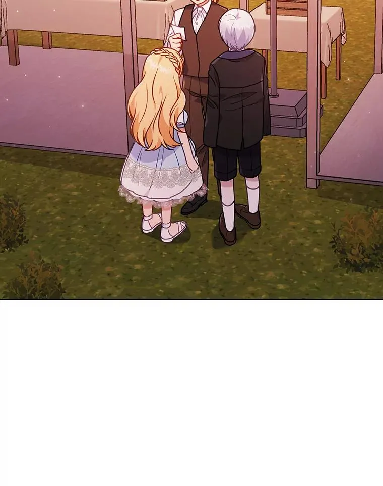 17.剧情上演 第2页