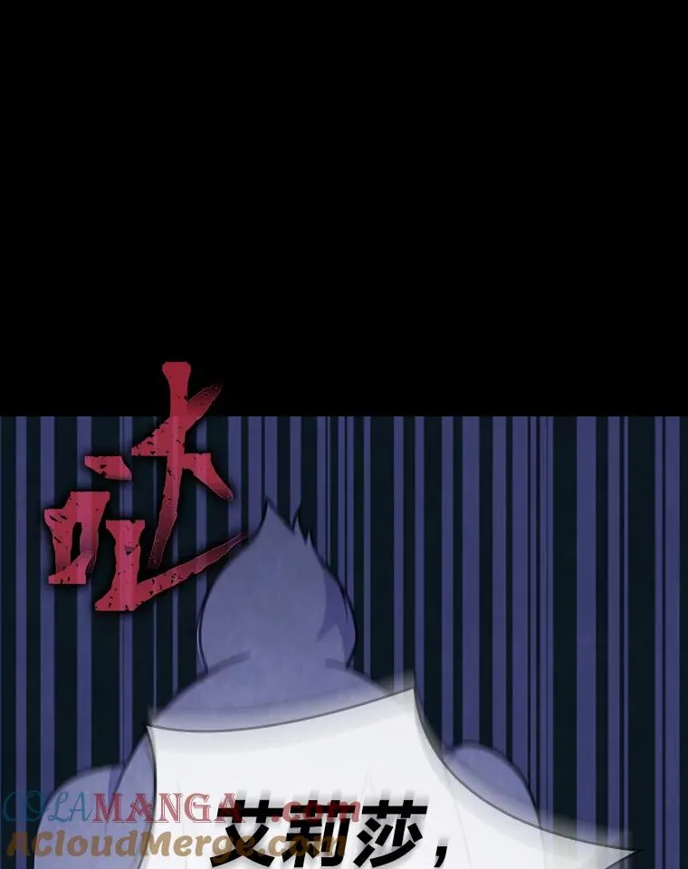 17.剧情上演 第81页