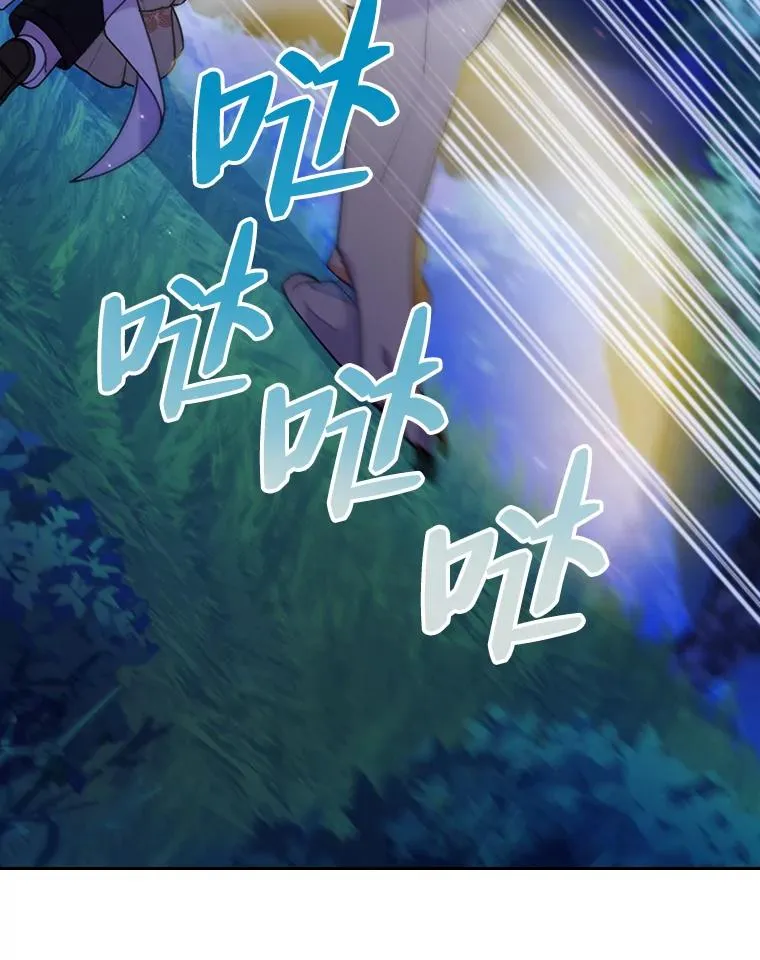 17.剧情上演 第90页