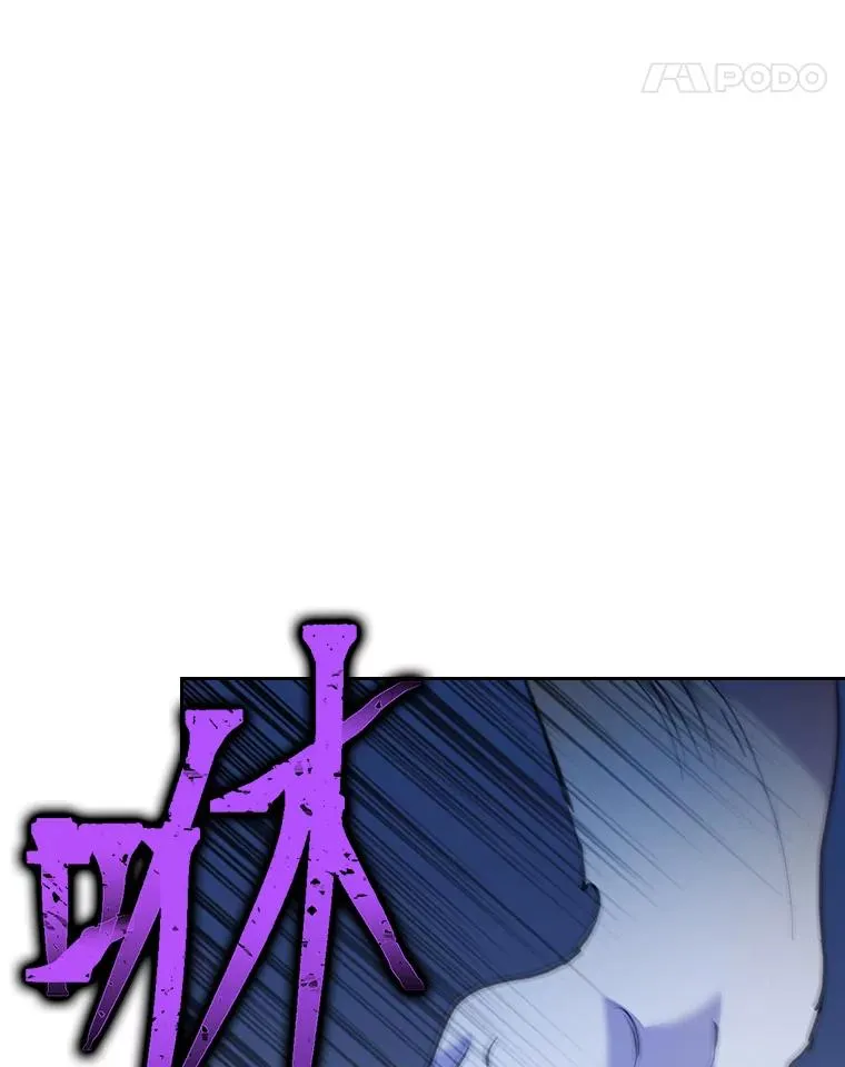 17.剧情上演 第91页