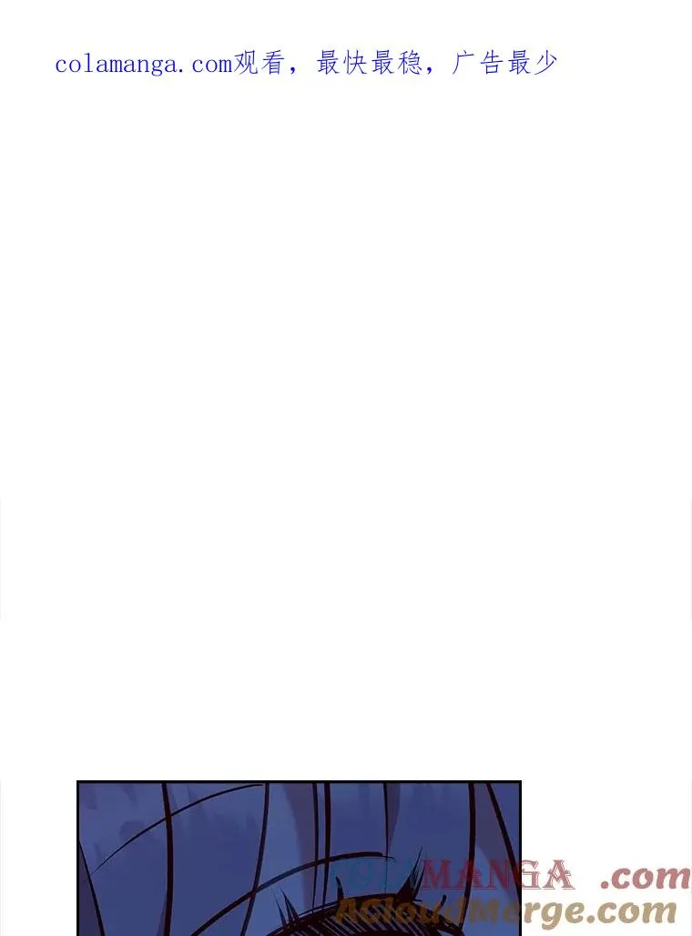18.神力少女竟是我 第1页