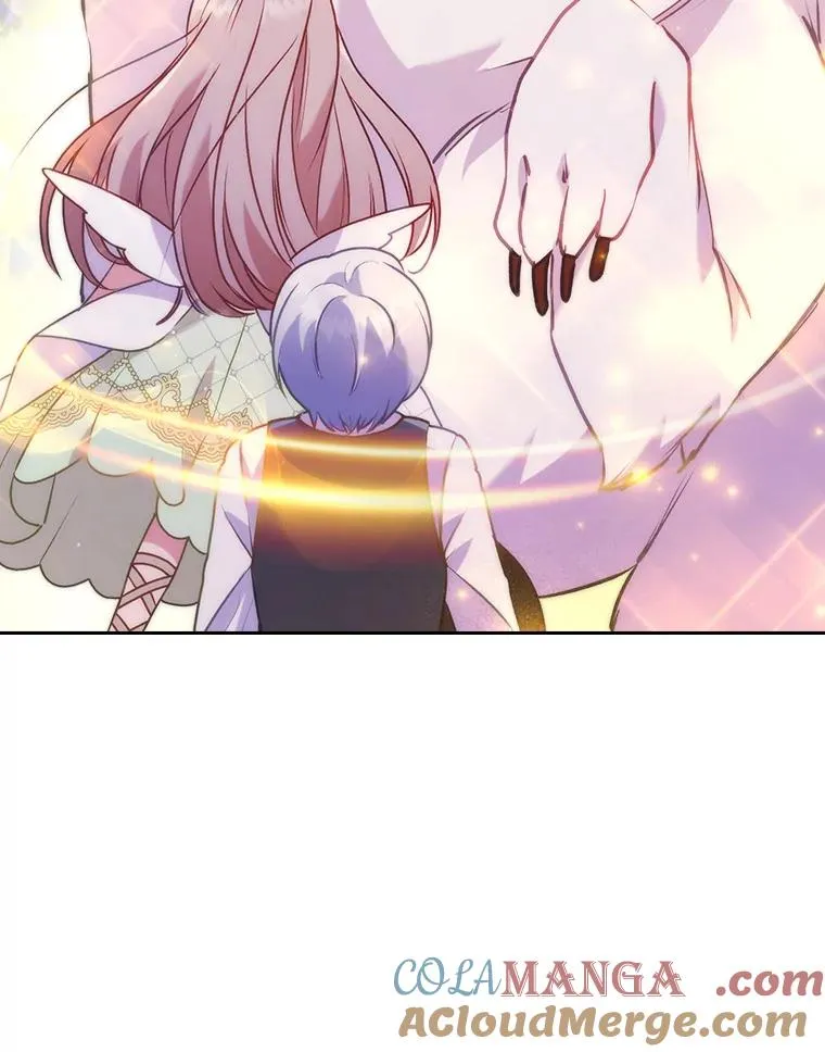 18.神力少女竟是我 第21页