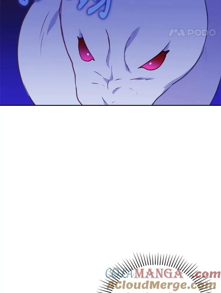 18.神力少女竟是我 第29页