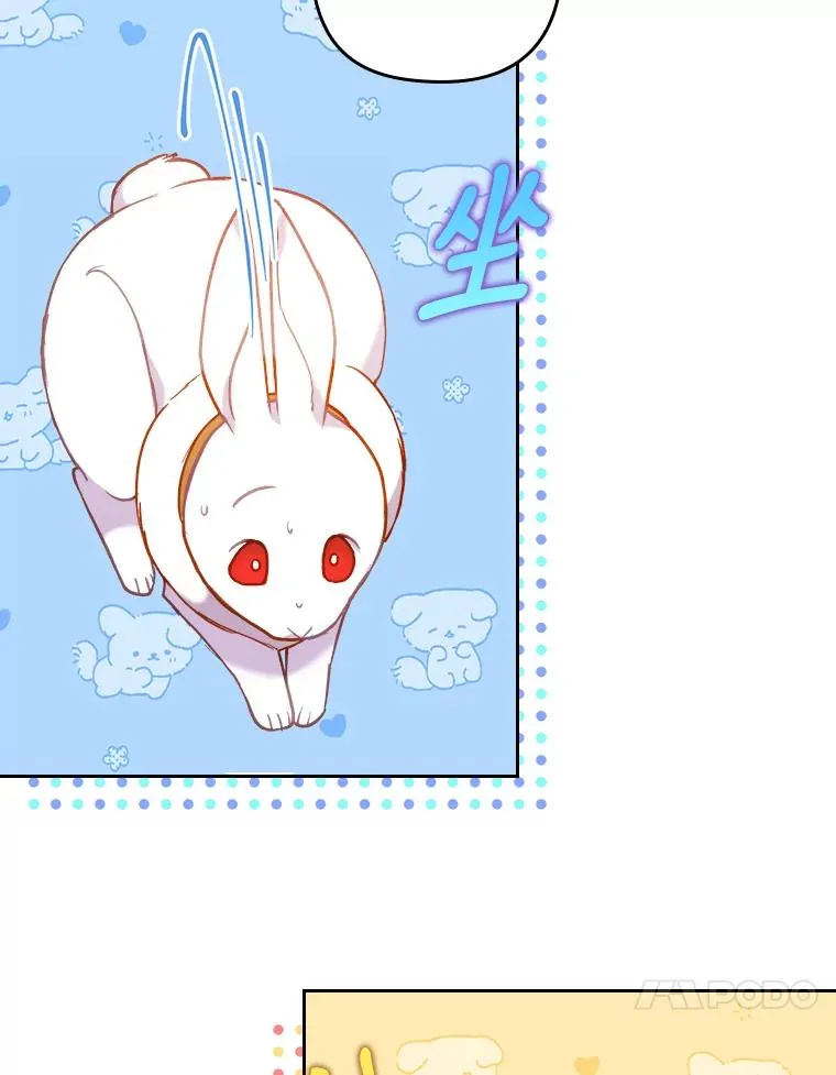 18.神力少女竟是我 第38页