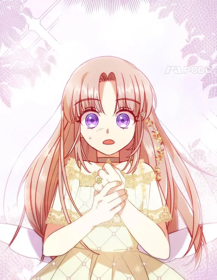 18.神力少女竟是我 第42页