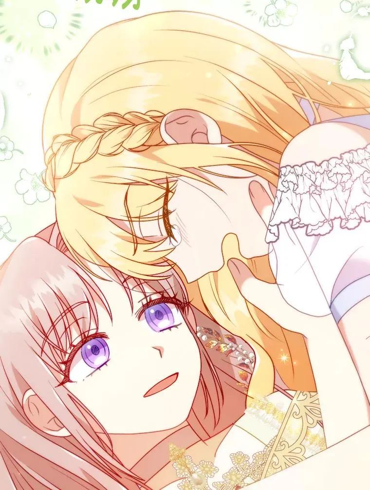 18.神力少女竟是我 第47页