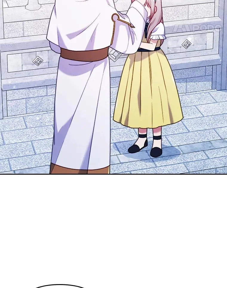 20.天降使魔 第95页