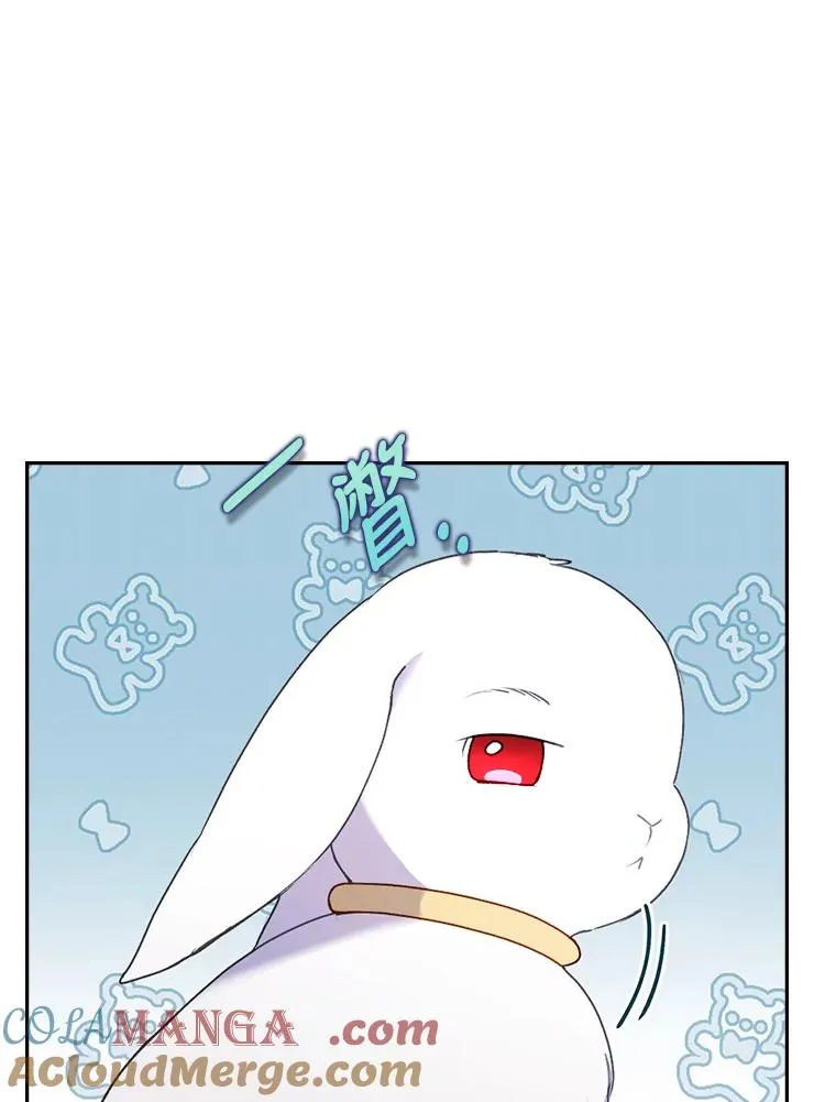 23.感恩日 第93页
