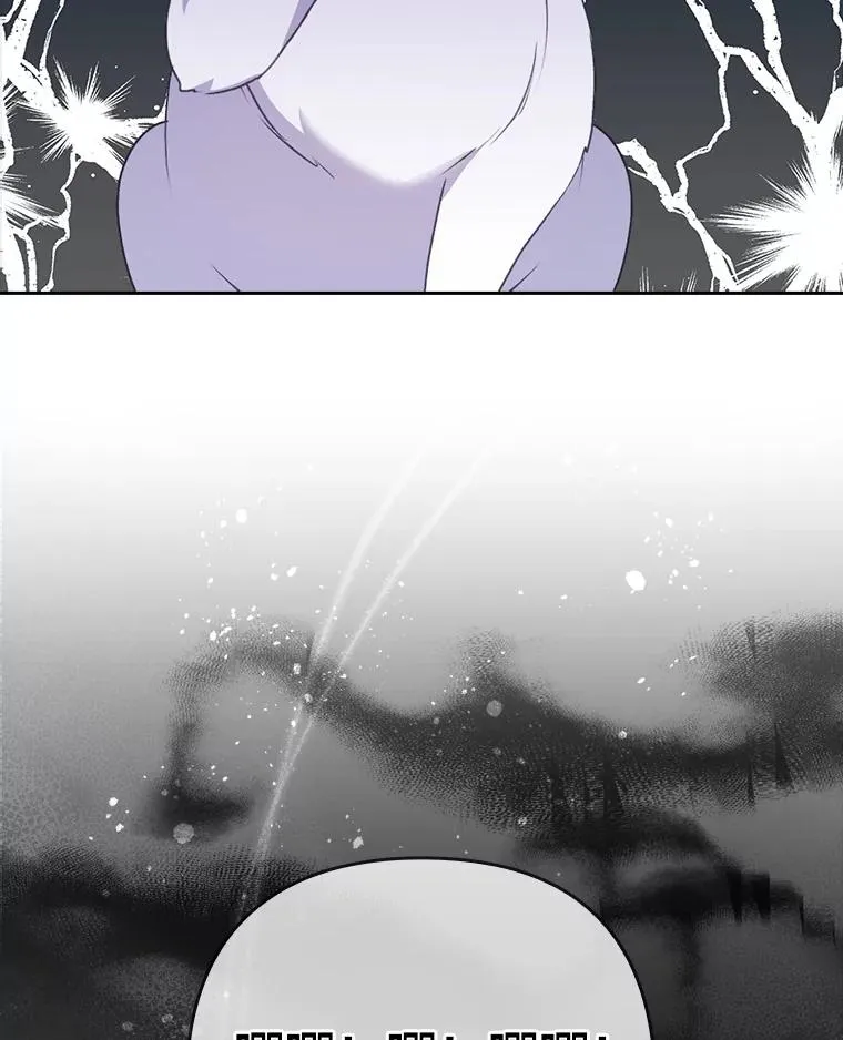 23.感恩日 第106页