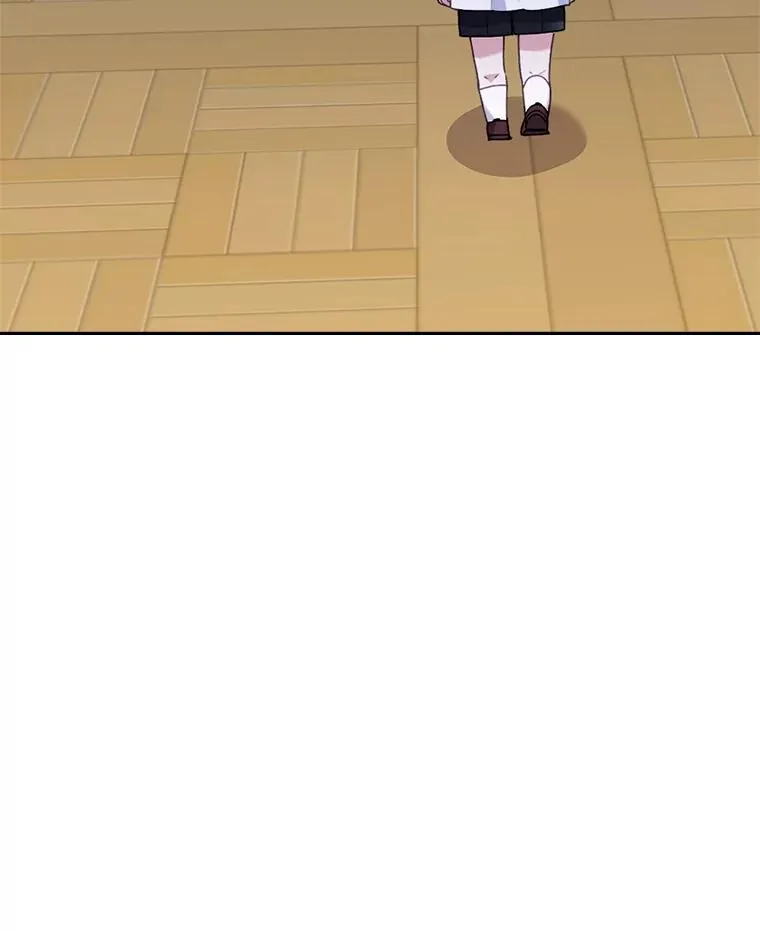 24.天降日记 第79页