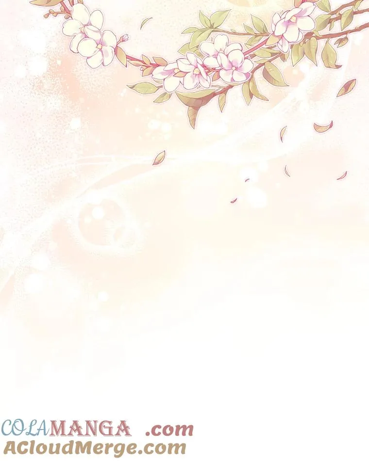 24.天降日记 第113页