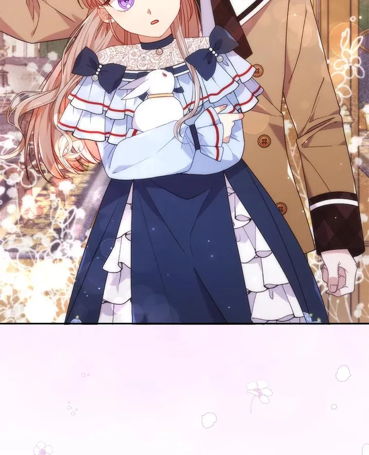 26.君子报仇 第69页