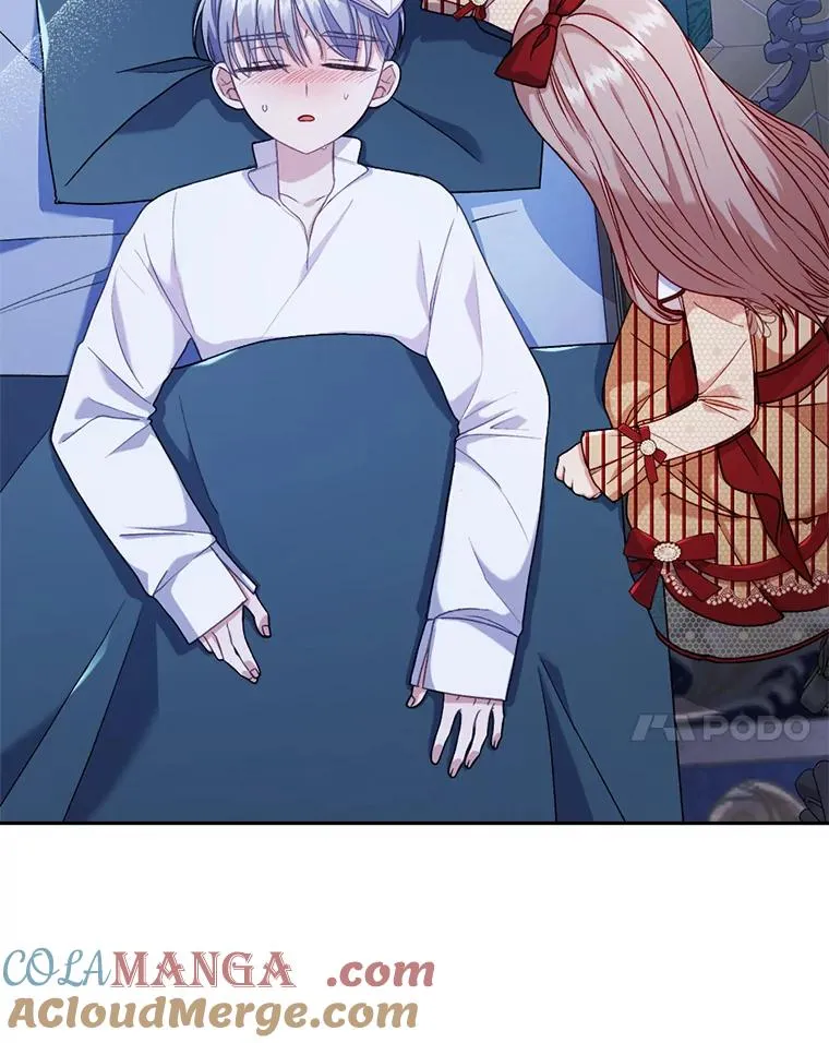 27.感冒惹的祸 第28页