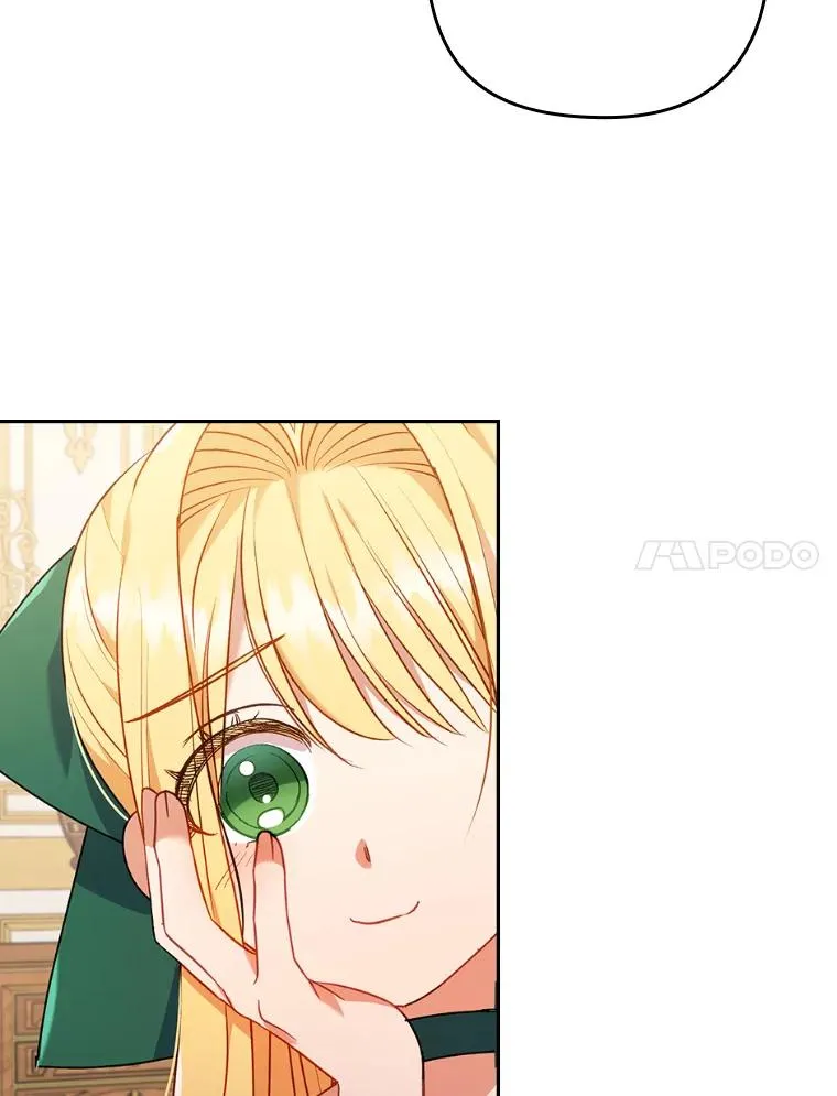 29.男女主的火花呢 第86页