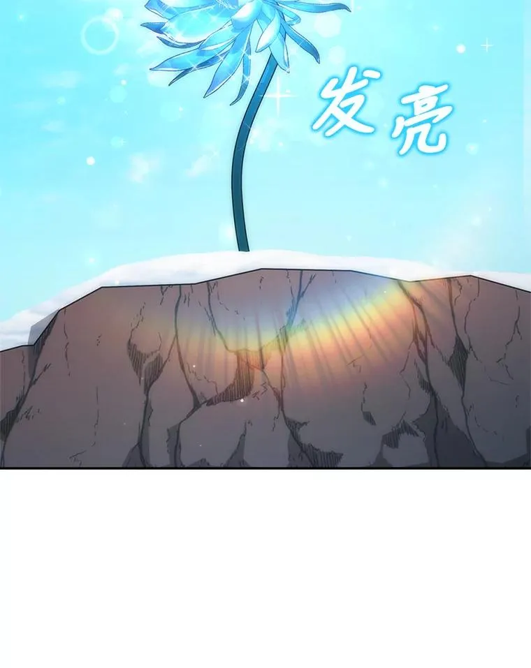 39.喜欢的心情 第40页