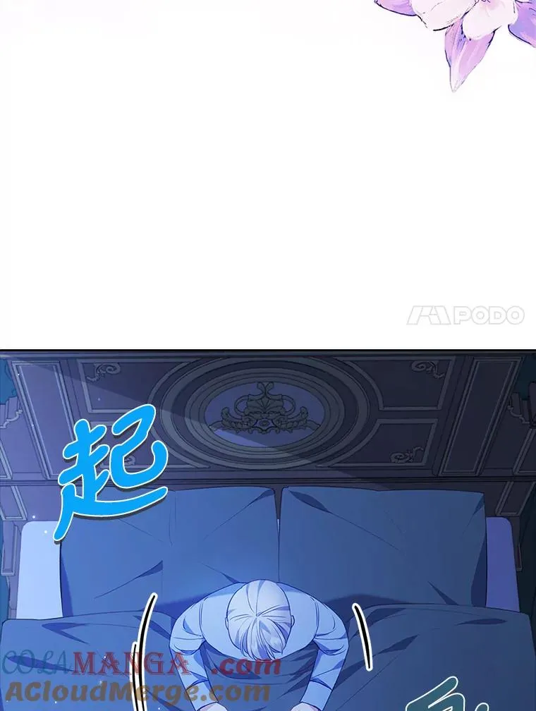 39.喜欢的心情 第97页