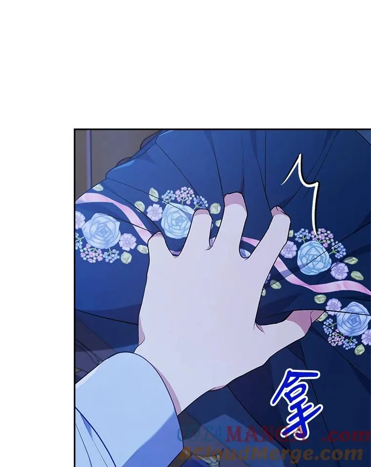 39.喜欢的心情 第101页