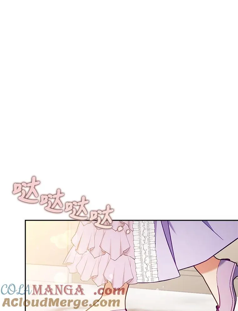 39.喜欢的心情 第113页