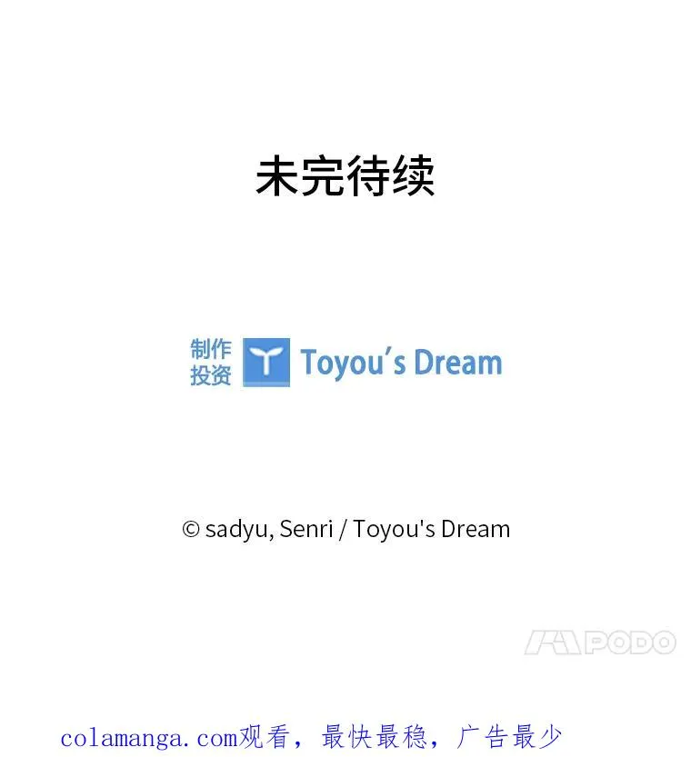 39.喜欢的心情 第120页