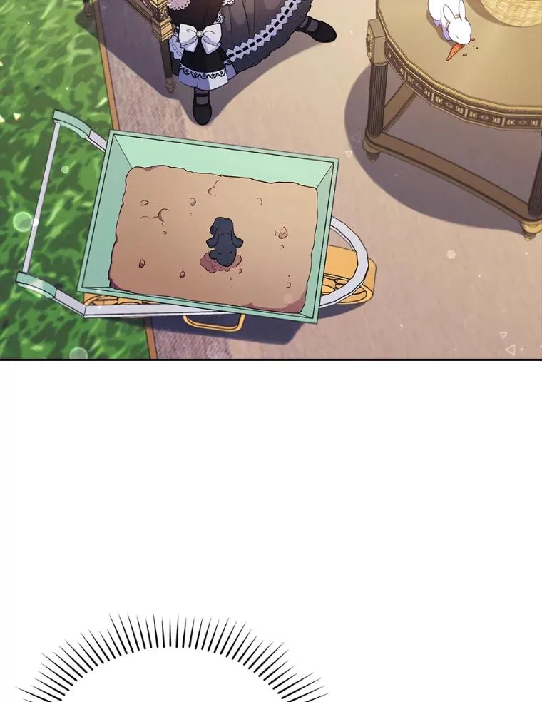 40.投喂人的心酸 第23页