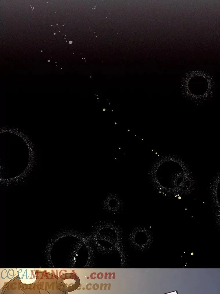 41.爱龙狂粉 第105页