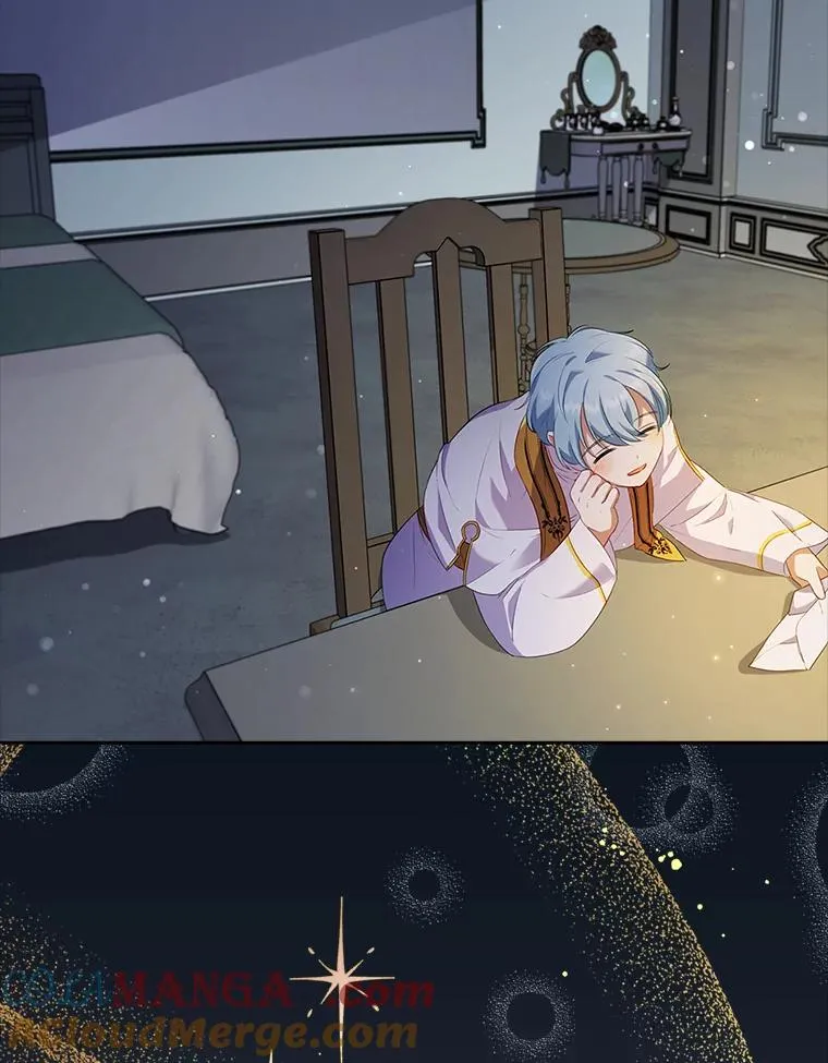 41.爱龙狂粉 第113页