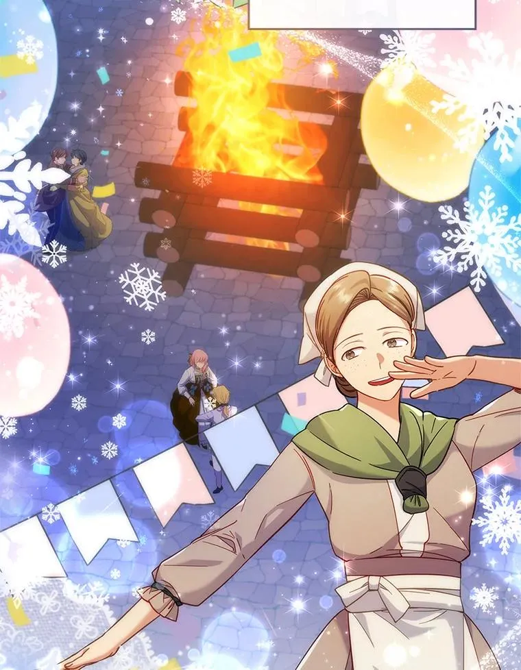 42.雪花庆典 第18页