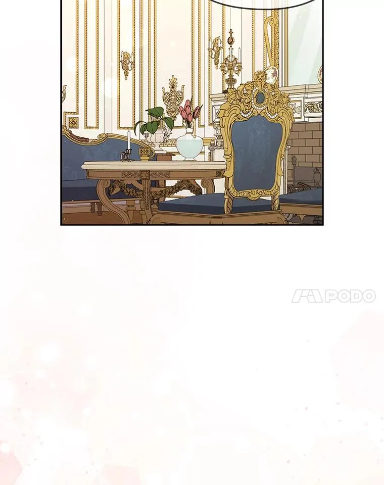 42.雪花庆典 第88页