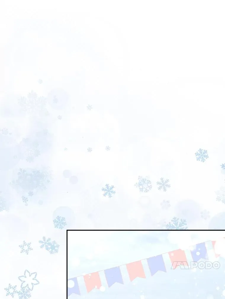 42.雪花庆典 第91页