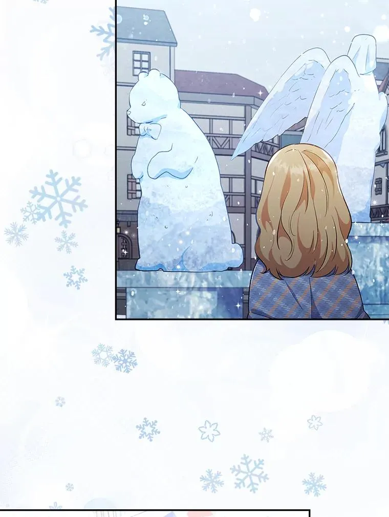 42.雪花庆典 第92页